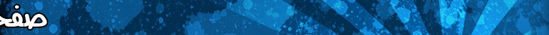 registration Page title